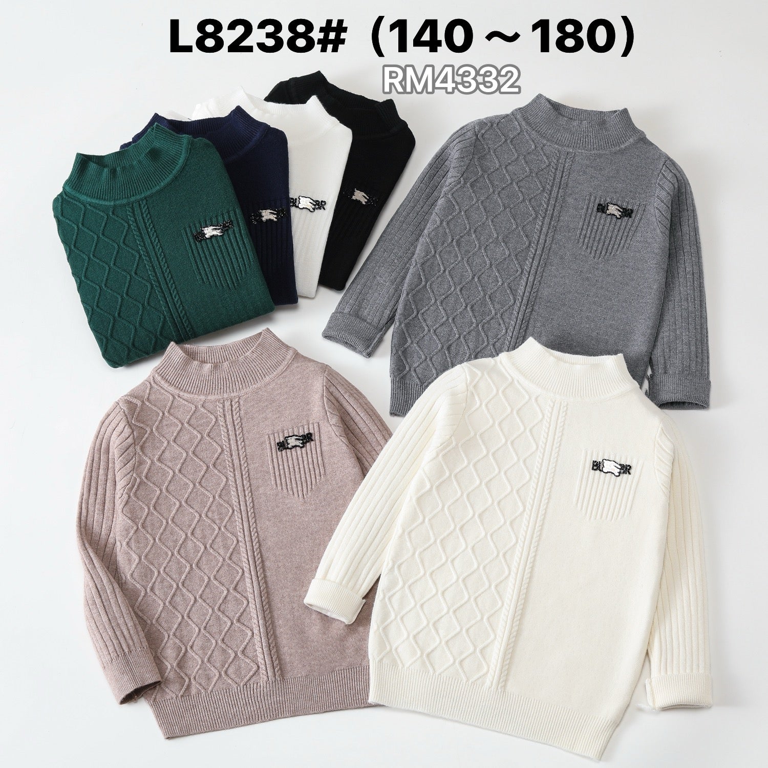 L8238#