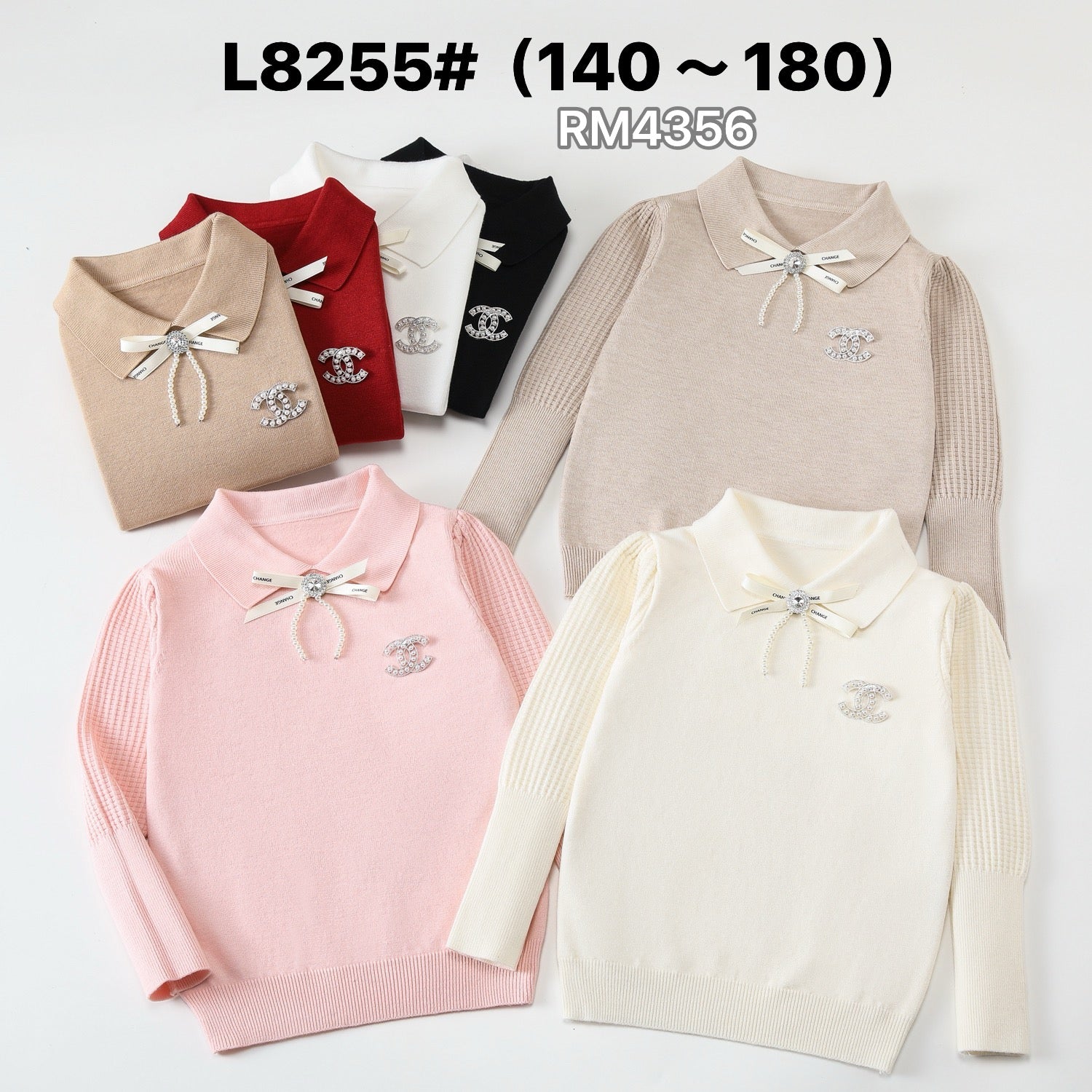 L8255#