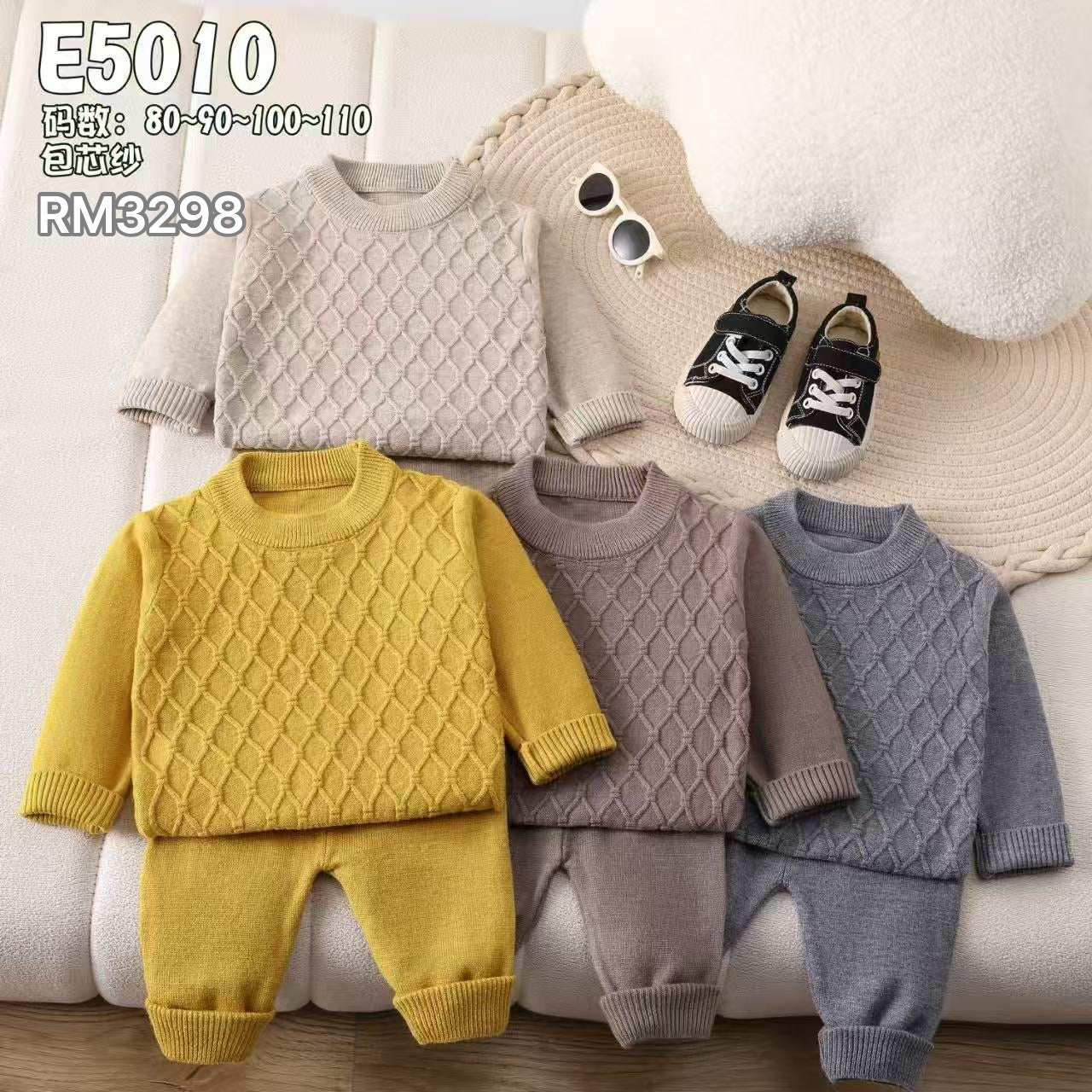 E5010