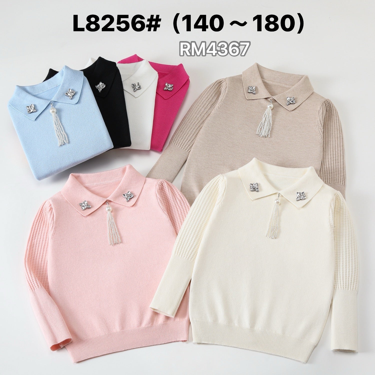 L8256#