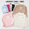 L8257#