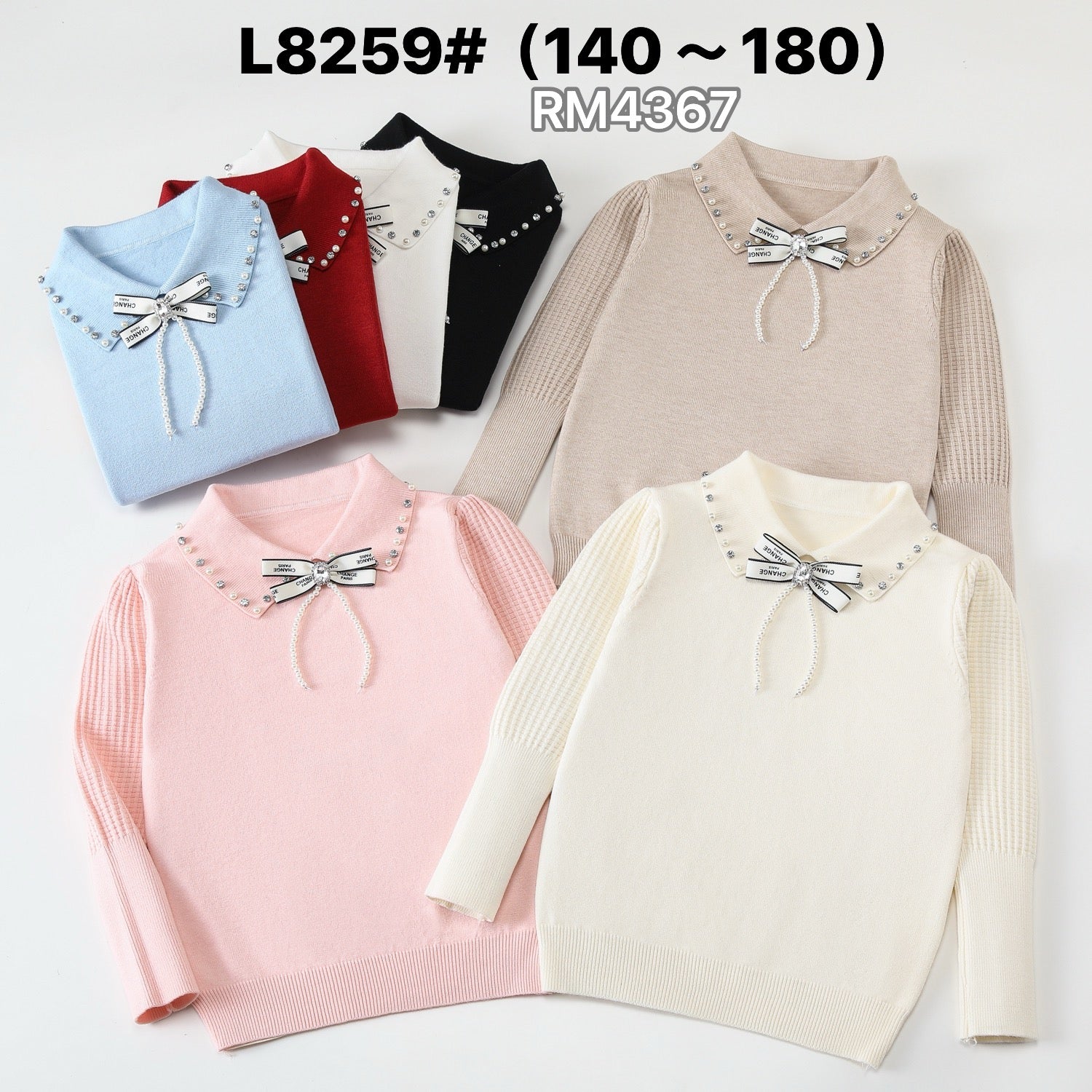 L8259#