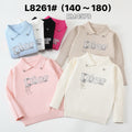L8261#