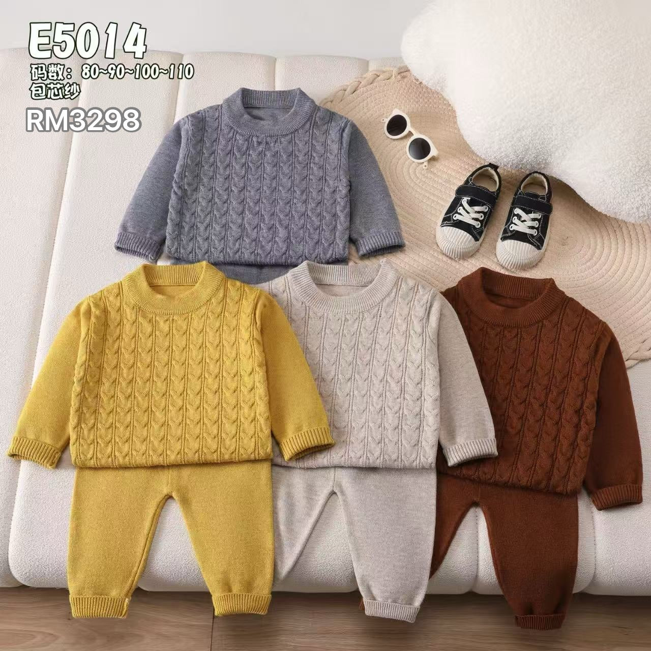 E5014