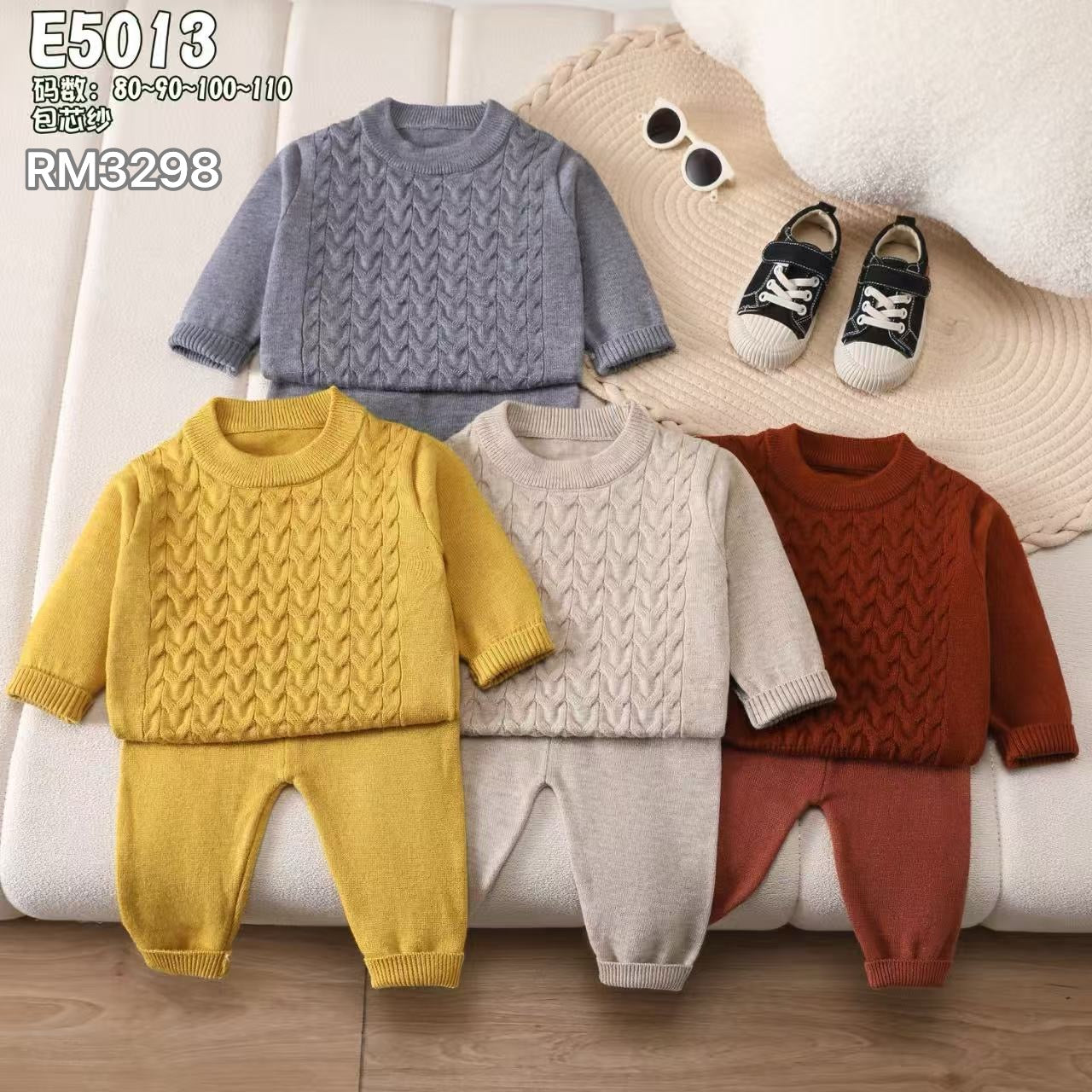 E5013