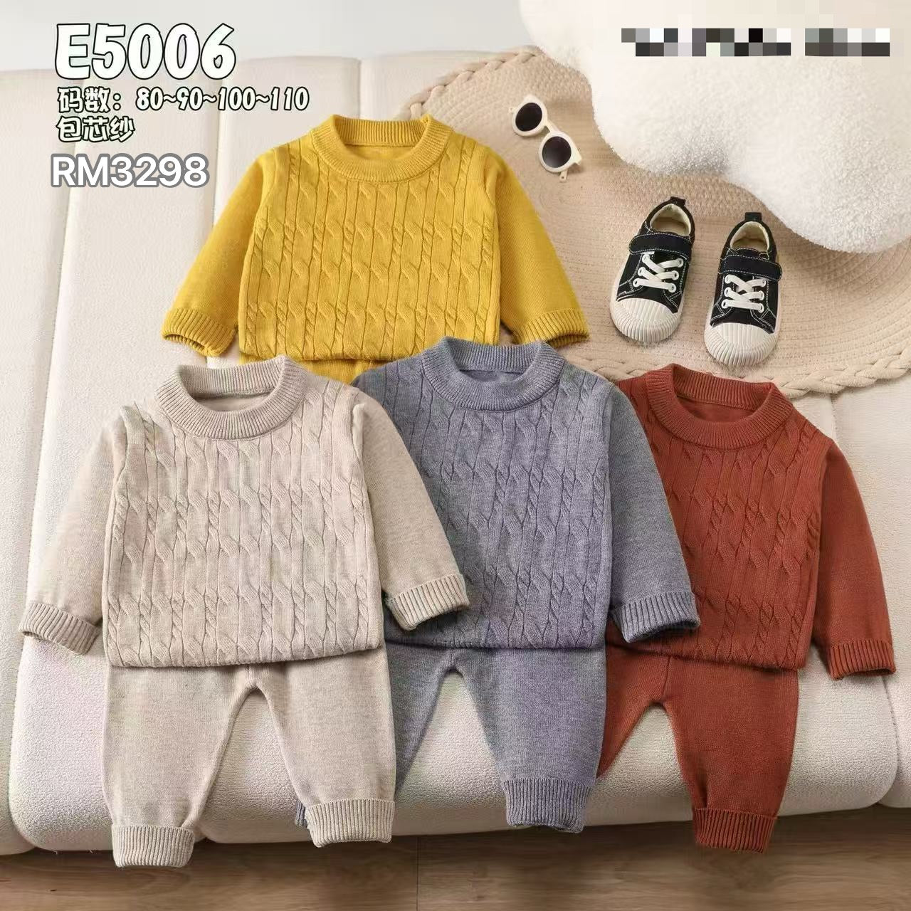 E5006