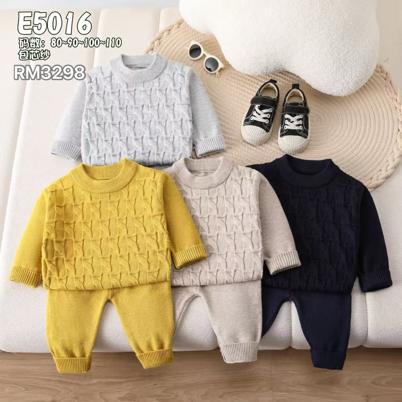 E5016