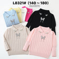 L8321#