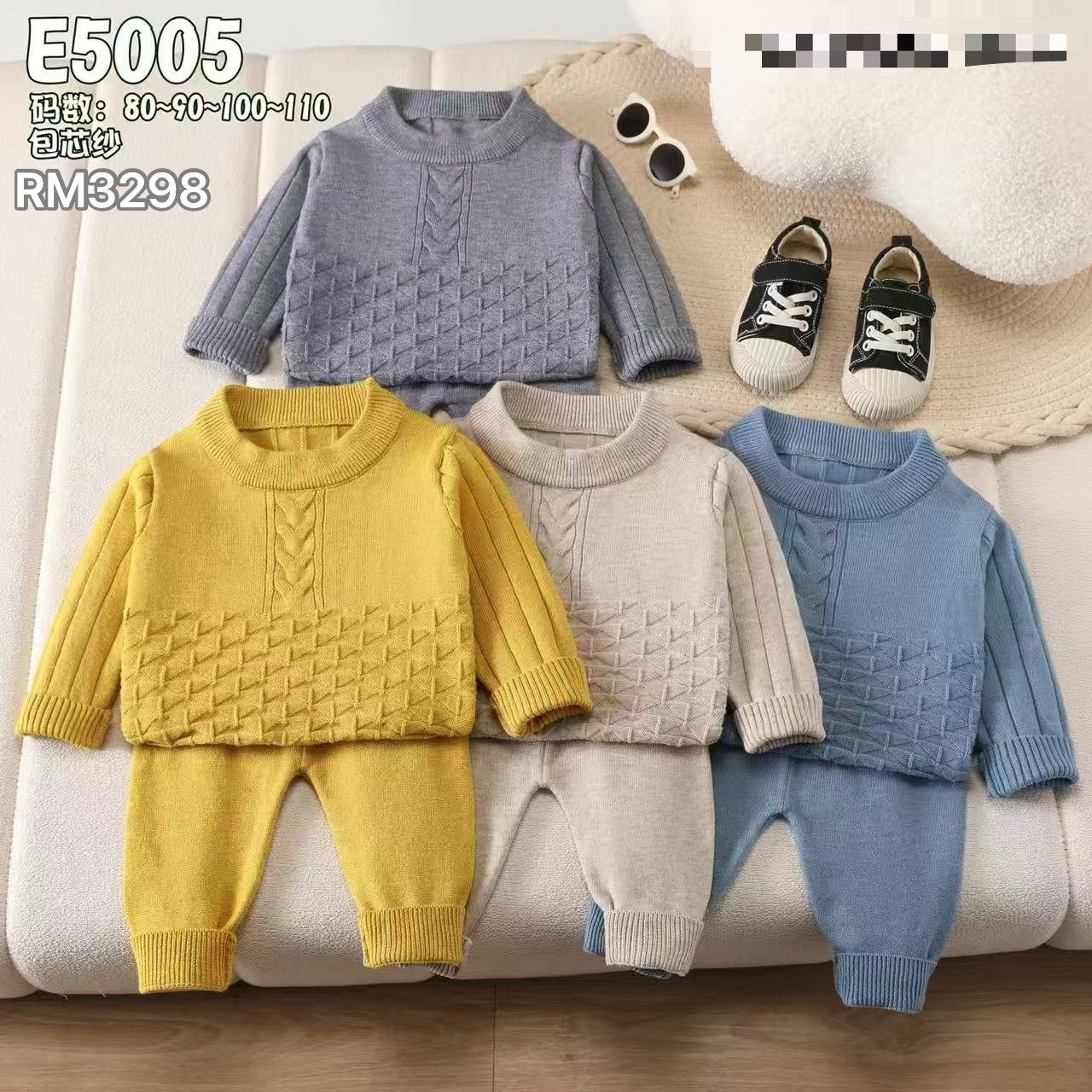 E5005