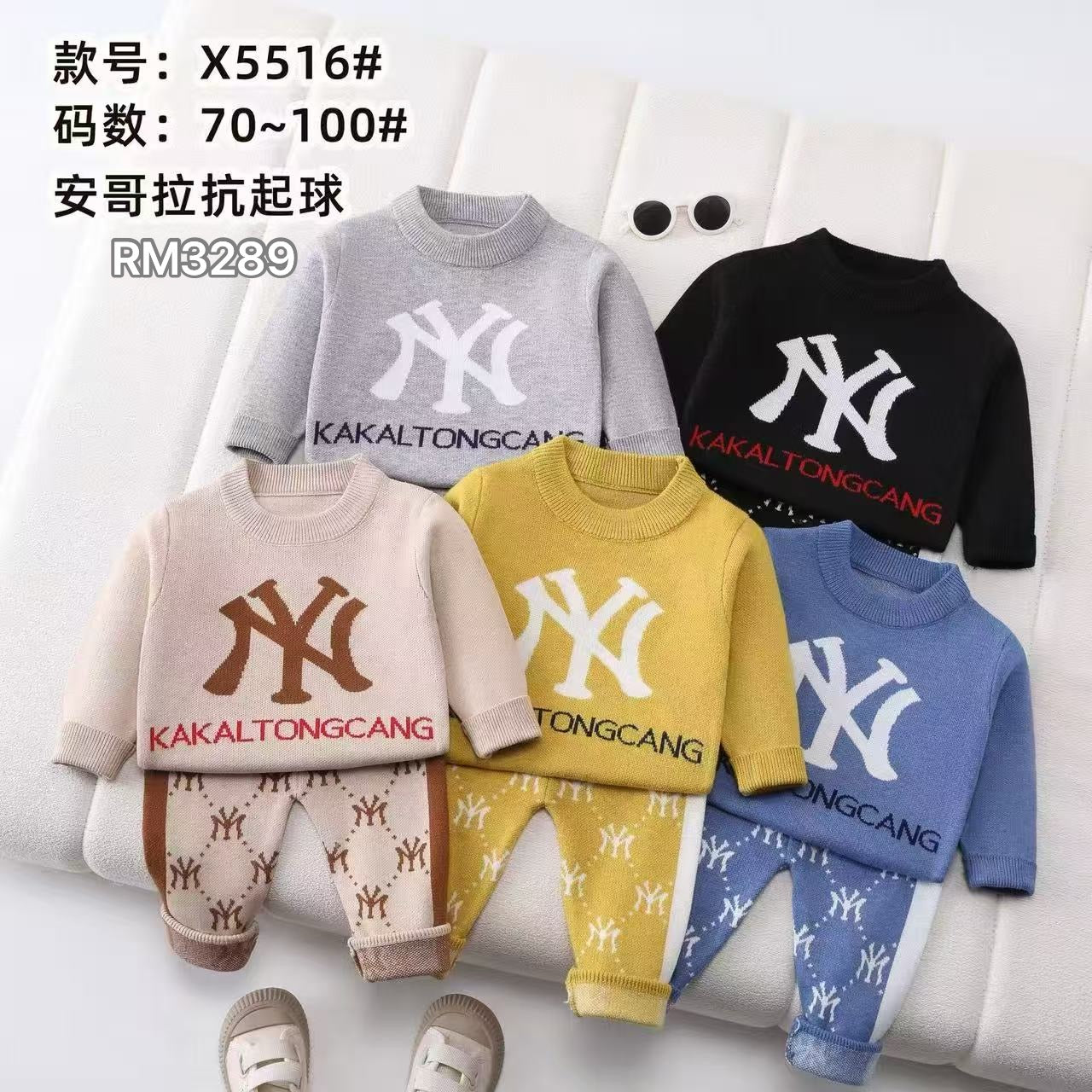 X5516#
