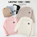 L8375#