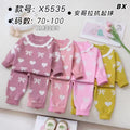 X5535