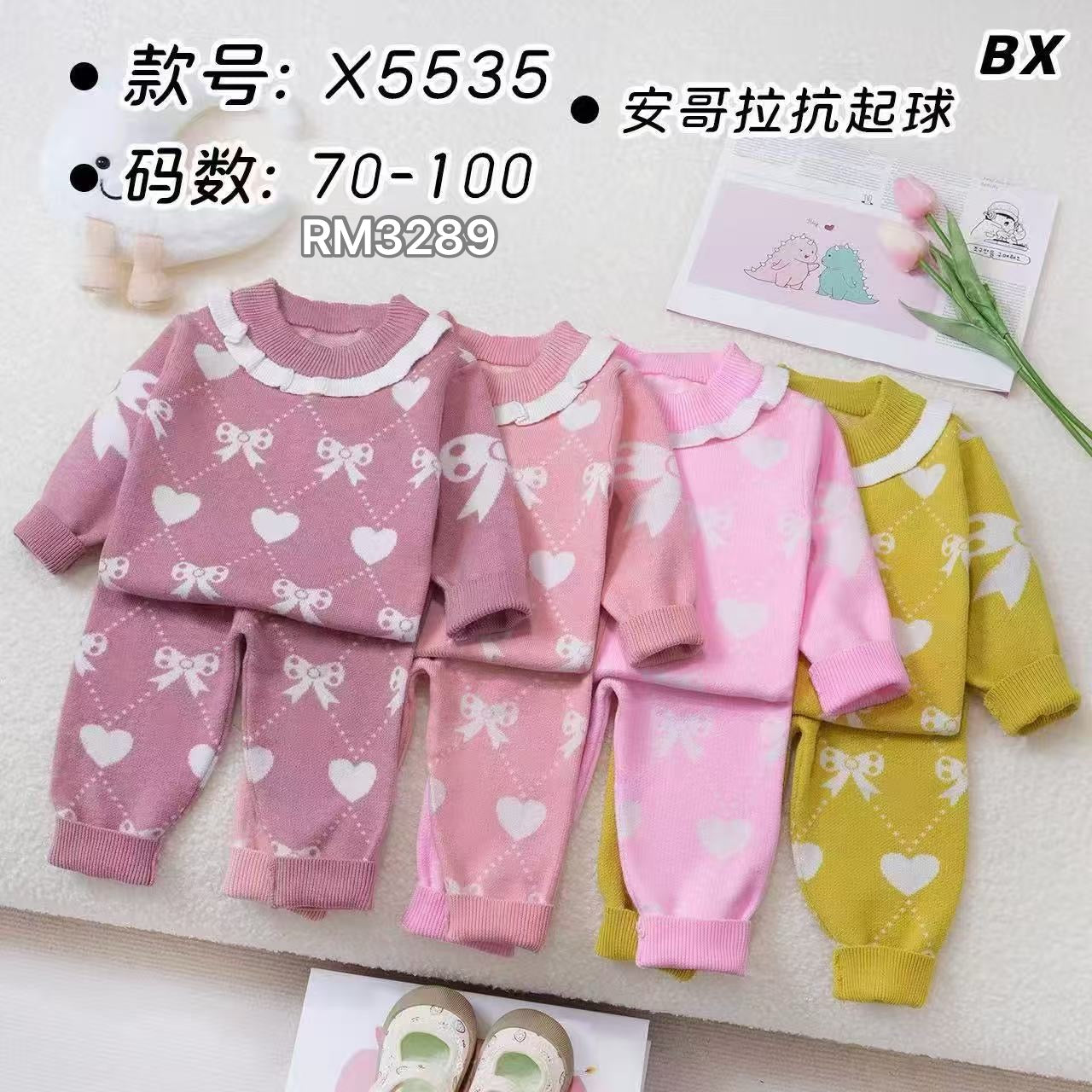 X5535