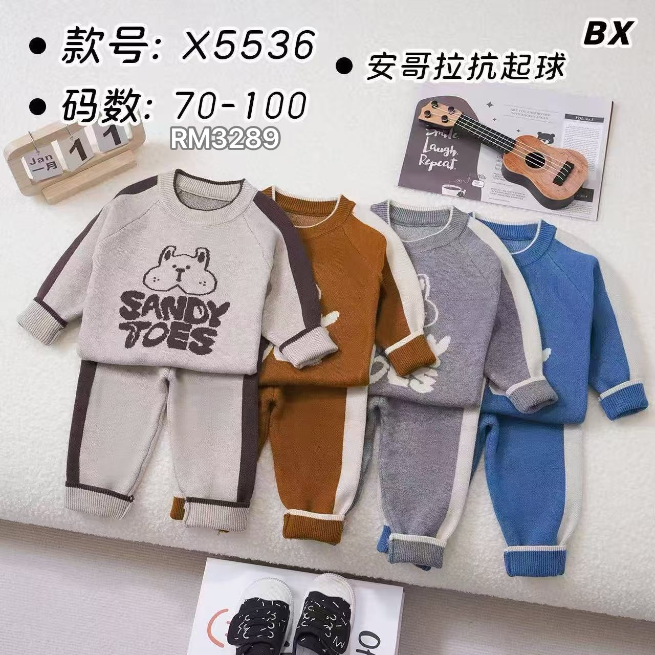 X5536