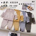 X5539