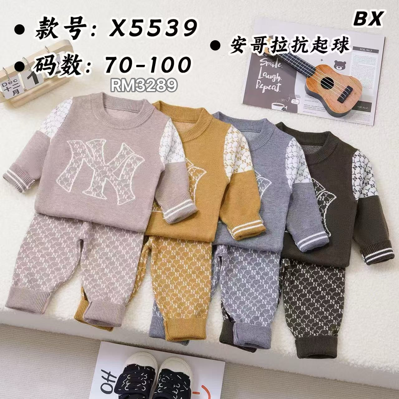 X5539