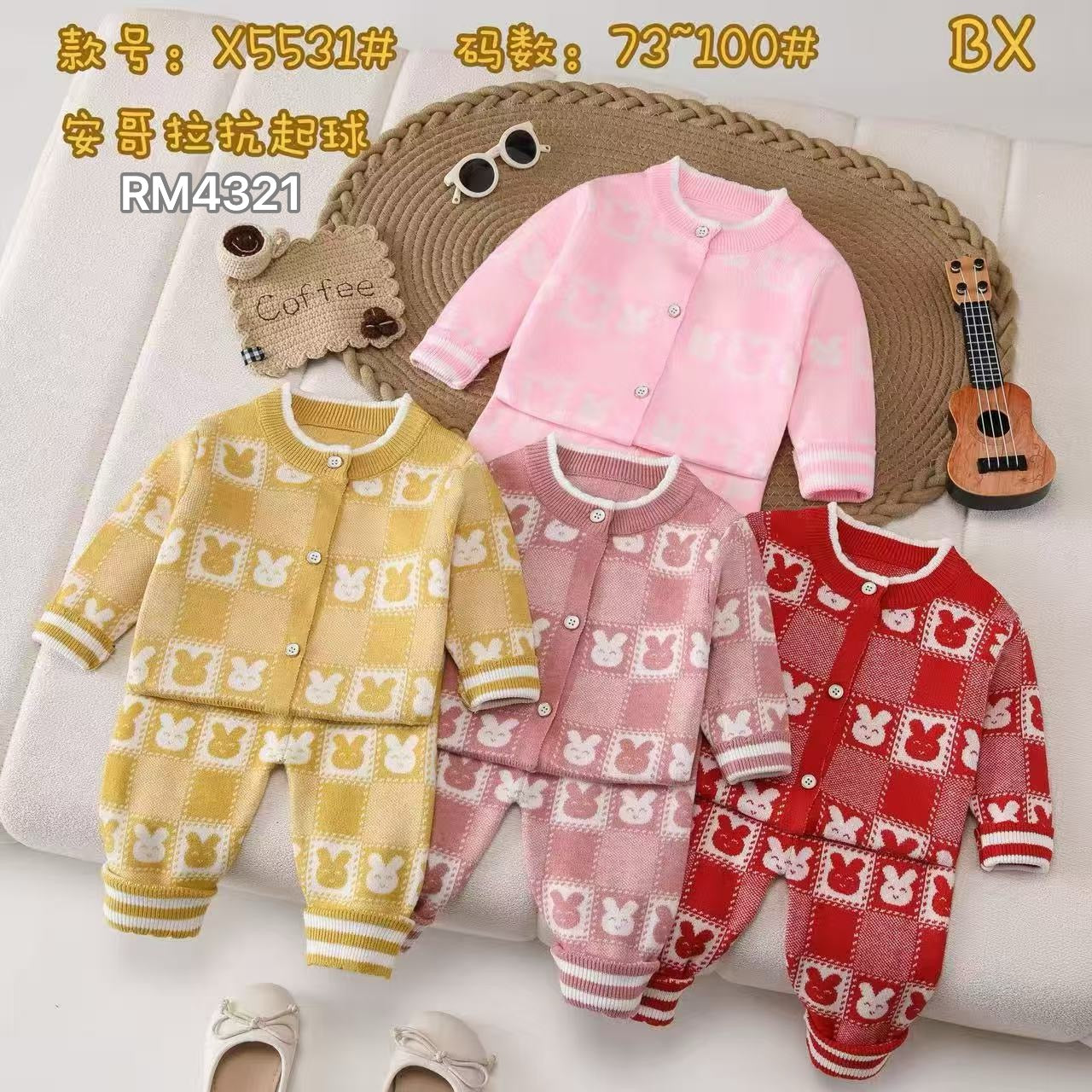 X5531#