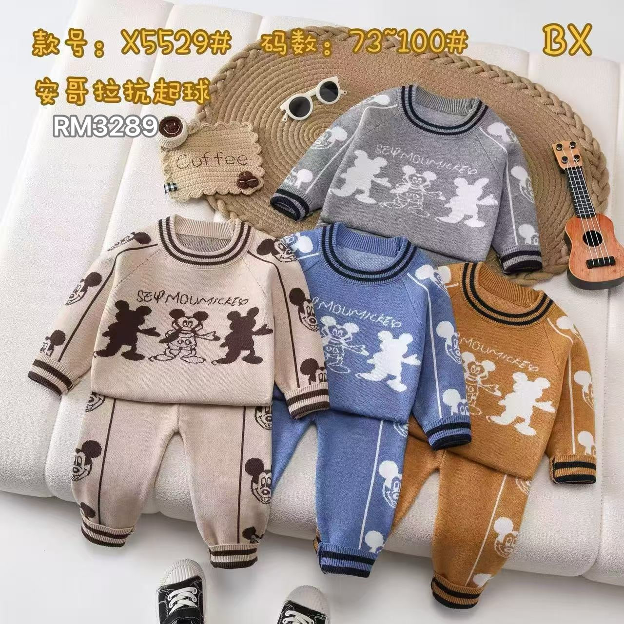 X5529#