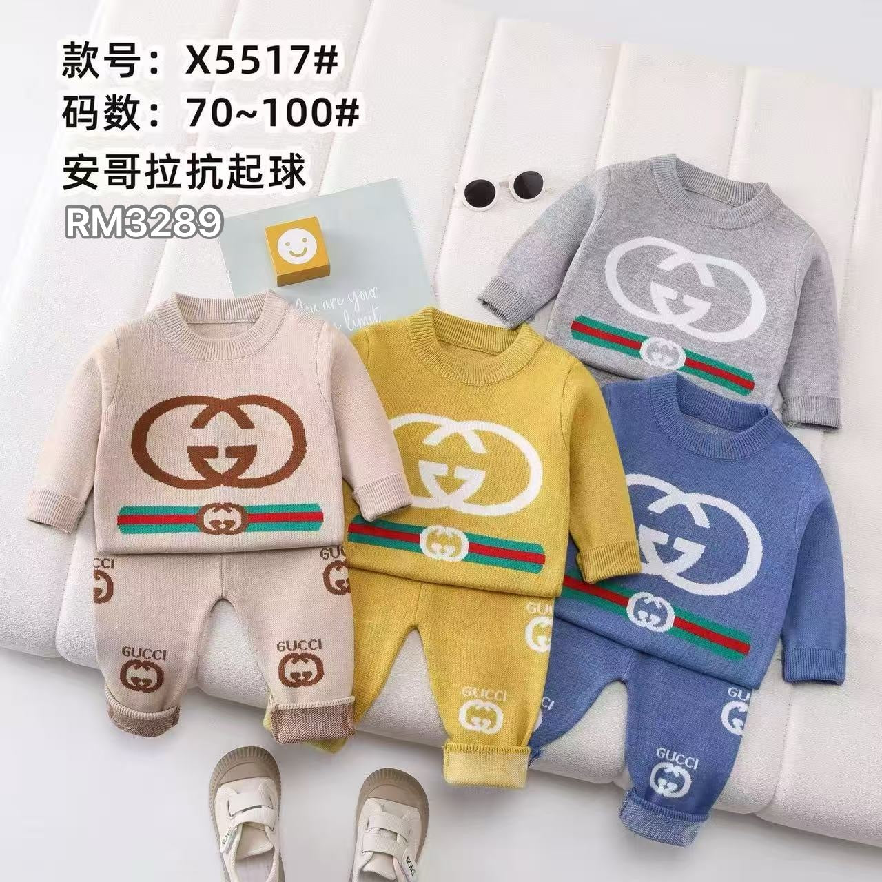 X5517#
