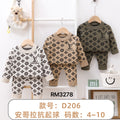 DZ206