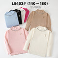 L8453#