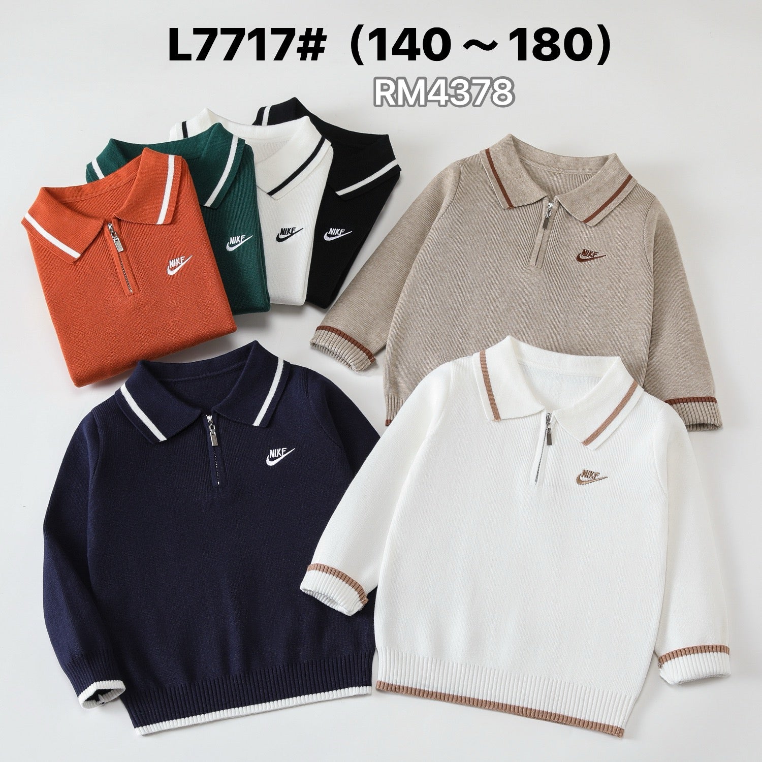L7717#