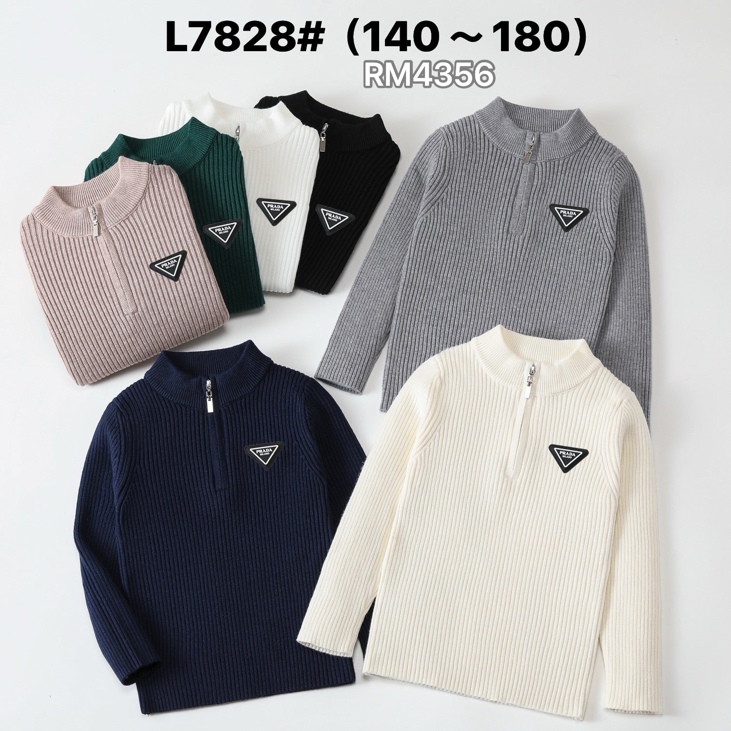L7828#