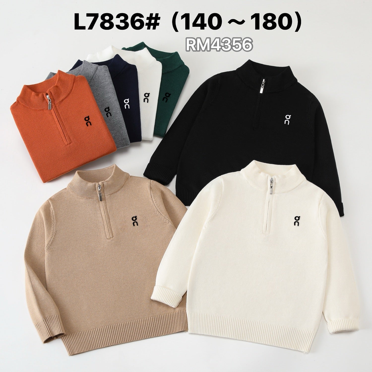 L7836#