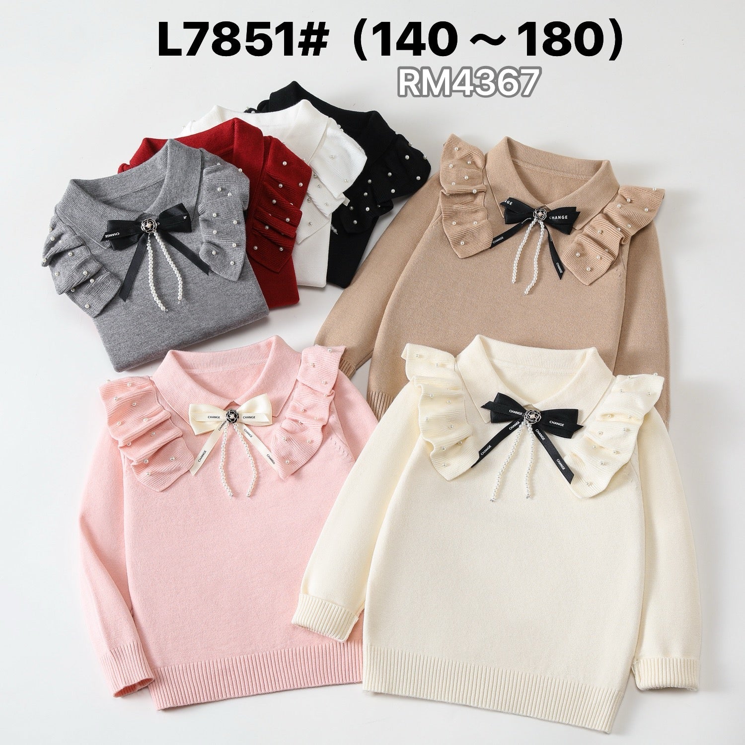 L7851#