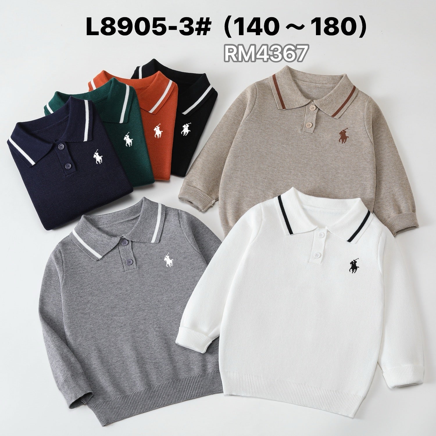 L8905-3#