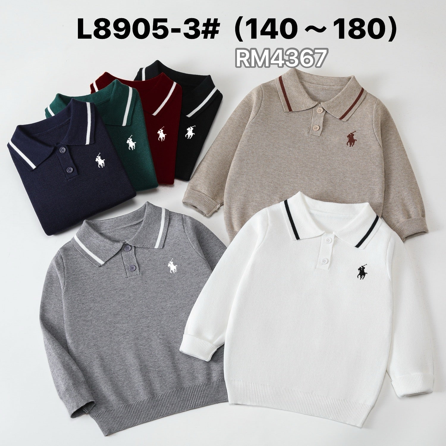 L8905-3#-1