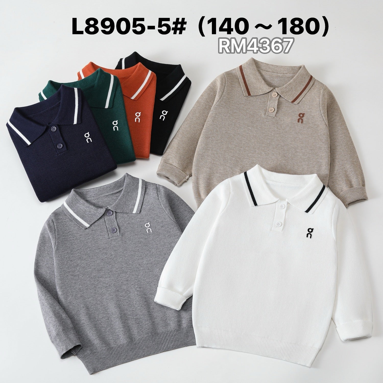 L8905-5#