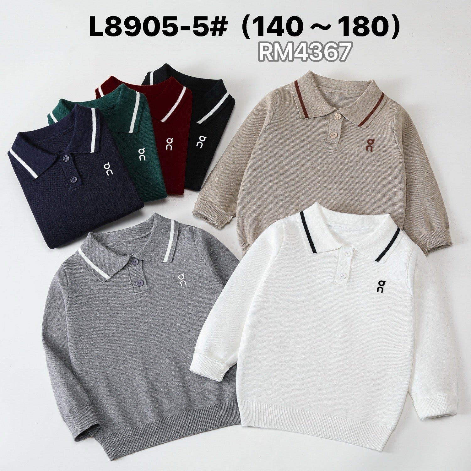 L8905-5#-1