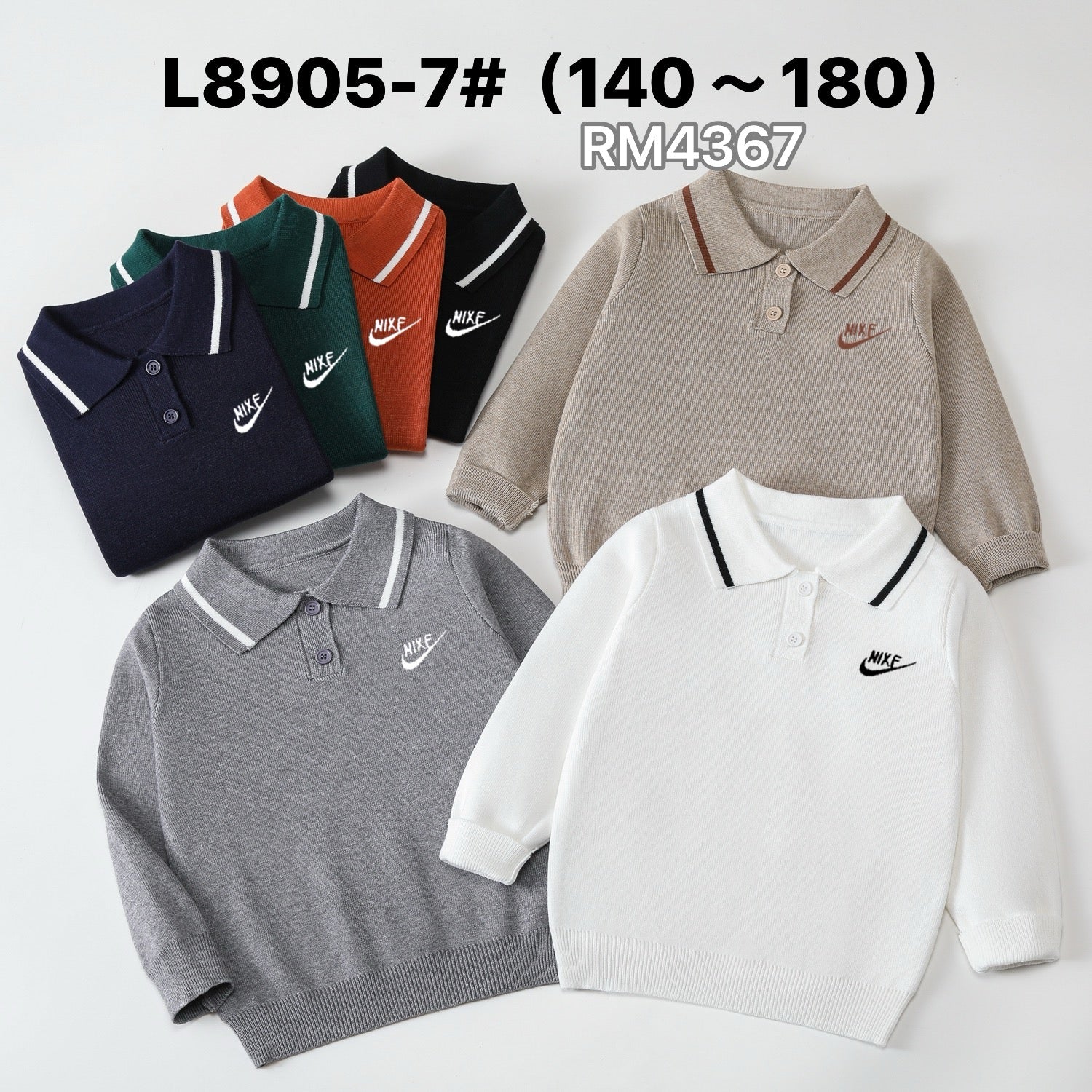 L8905-7#