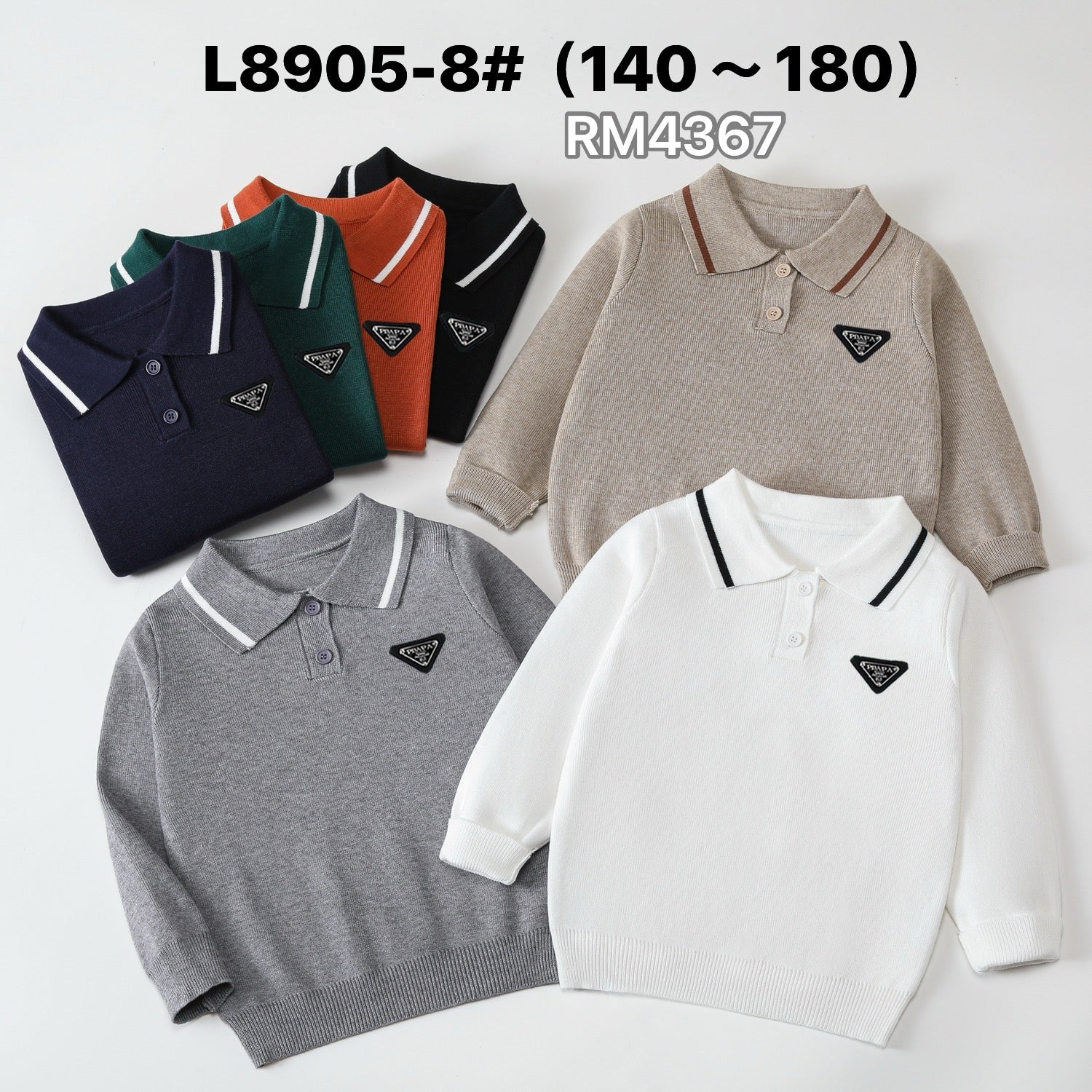 L8905-8#