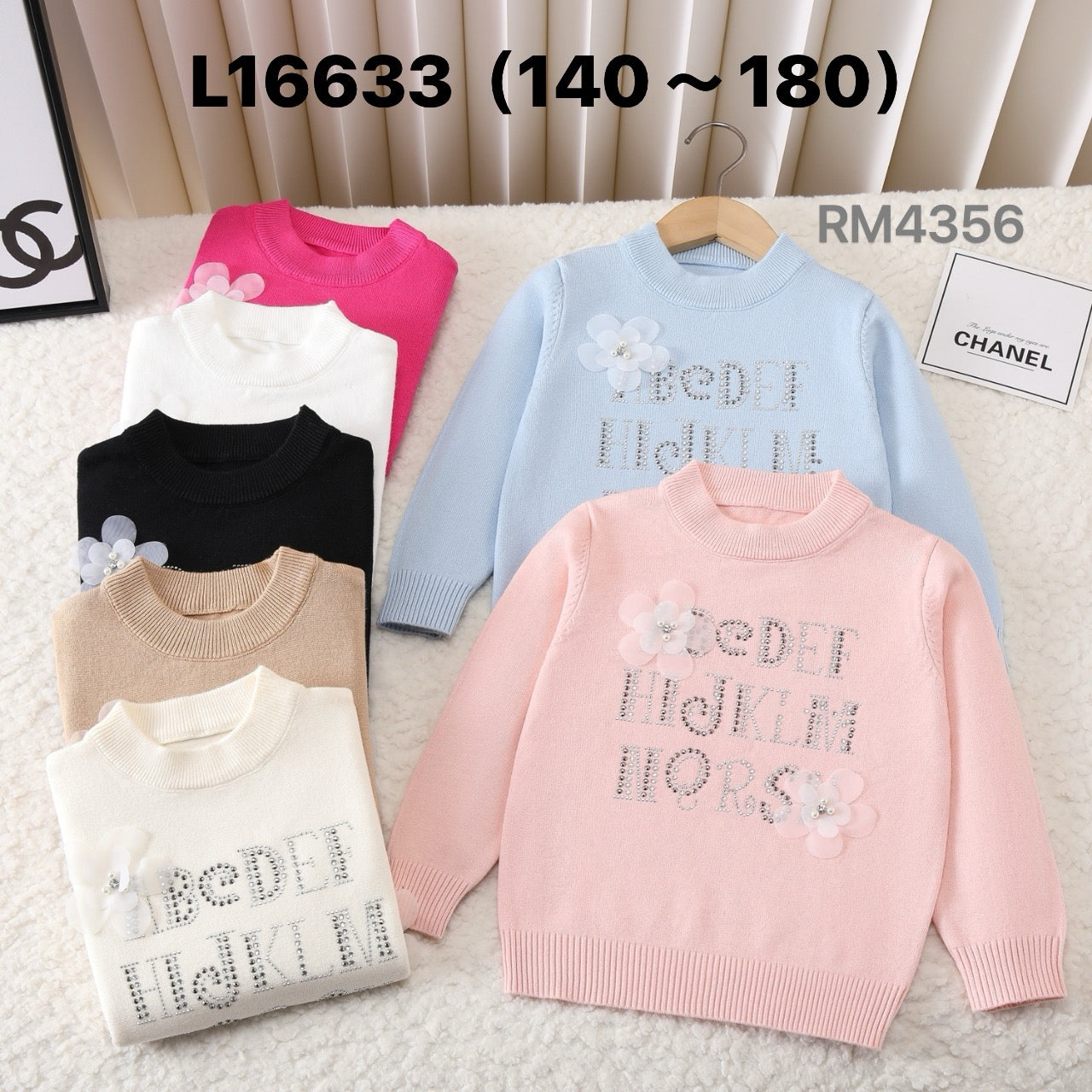 L16633