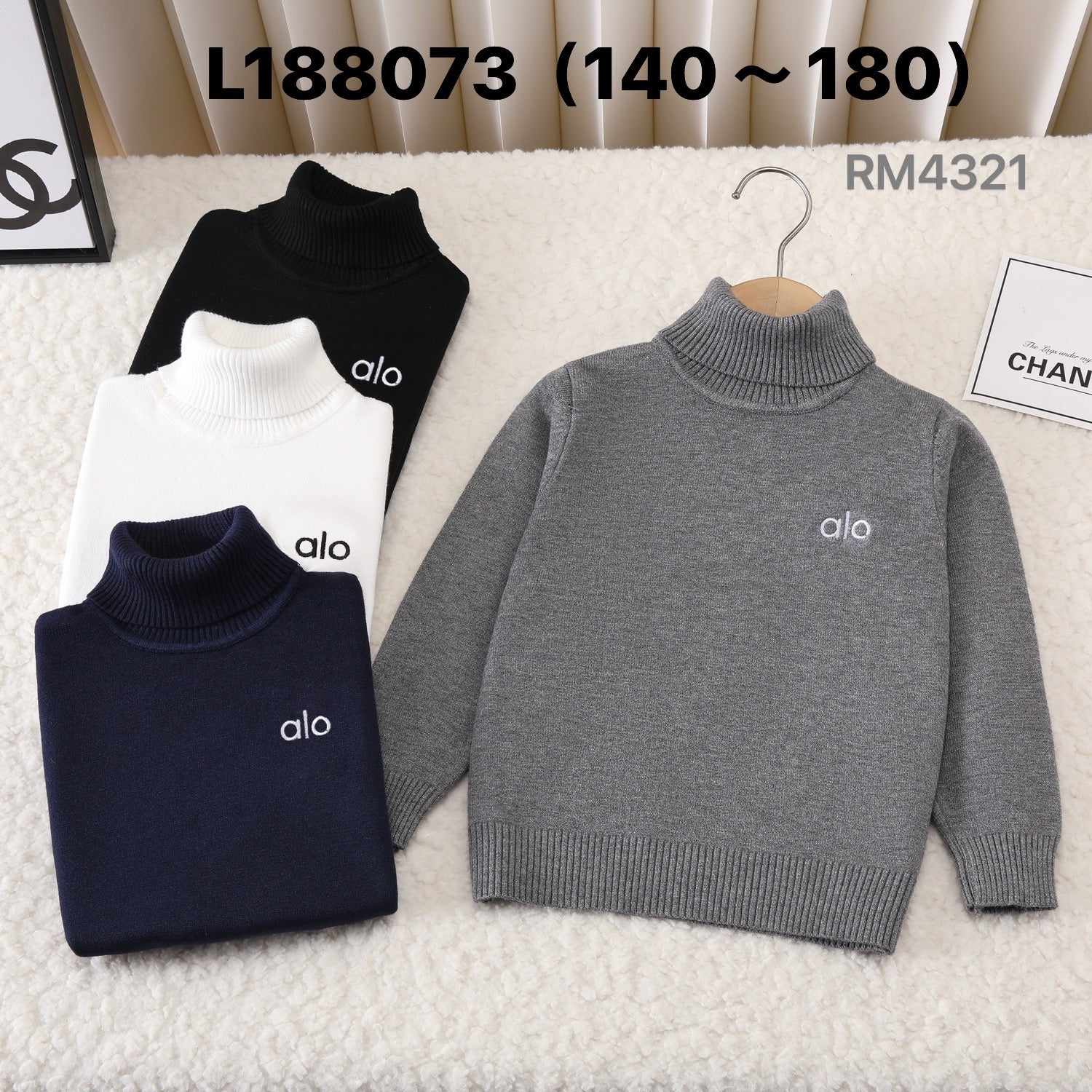 L188073
