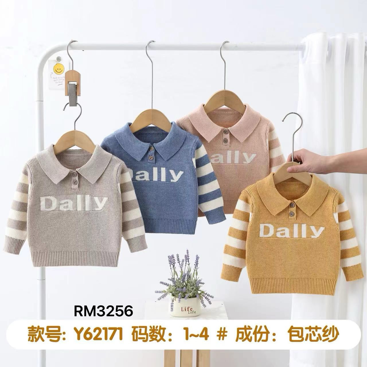 Y62171