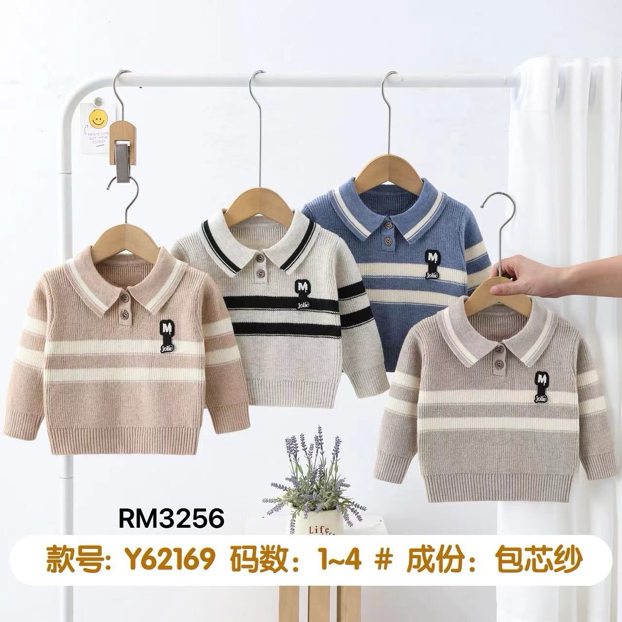 Y62169