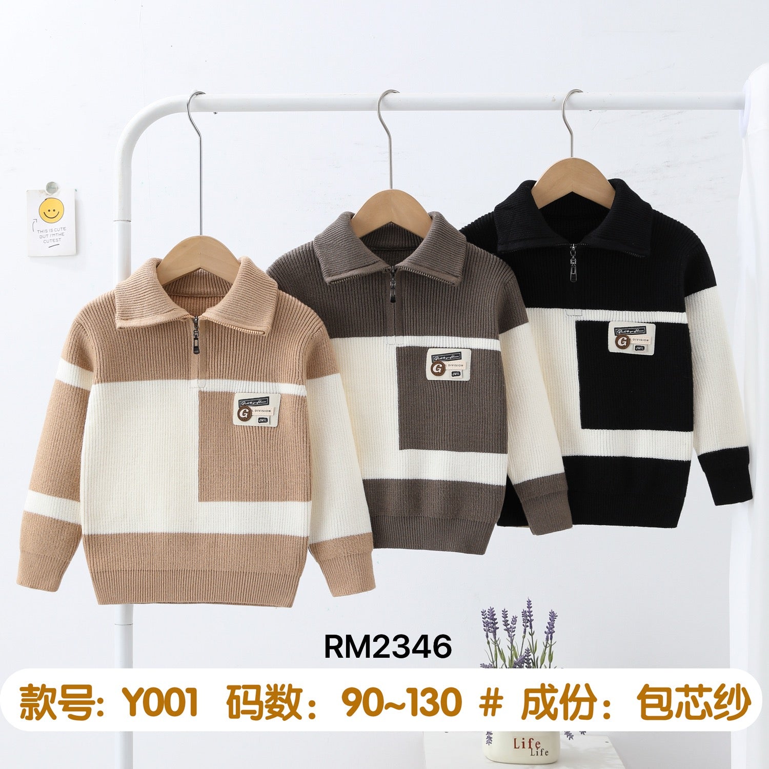 Y001