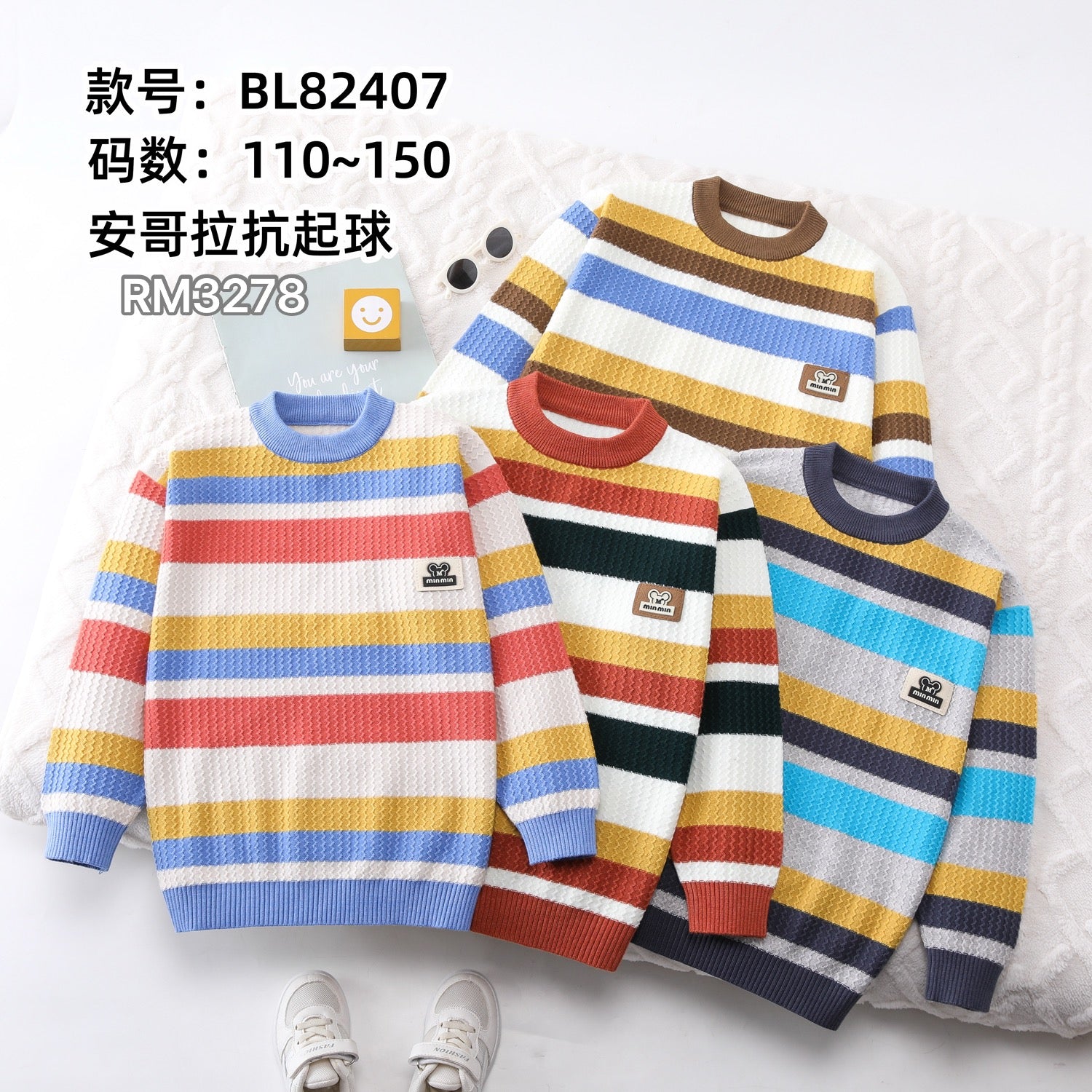 BL82407
