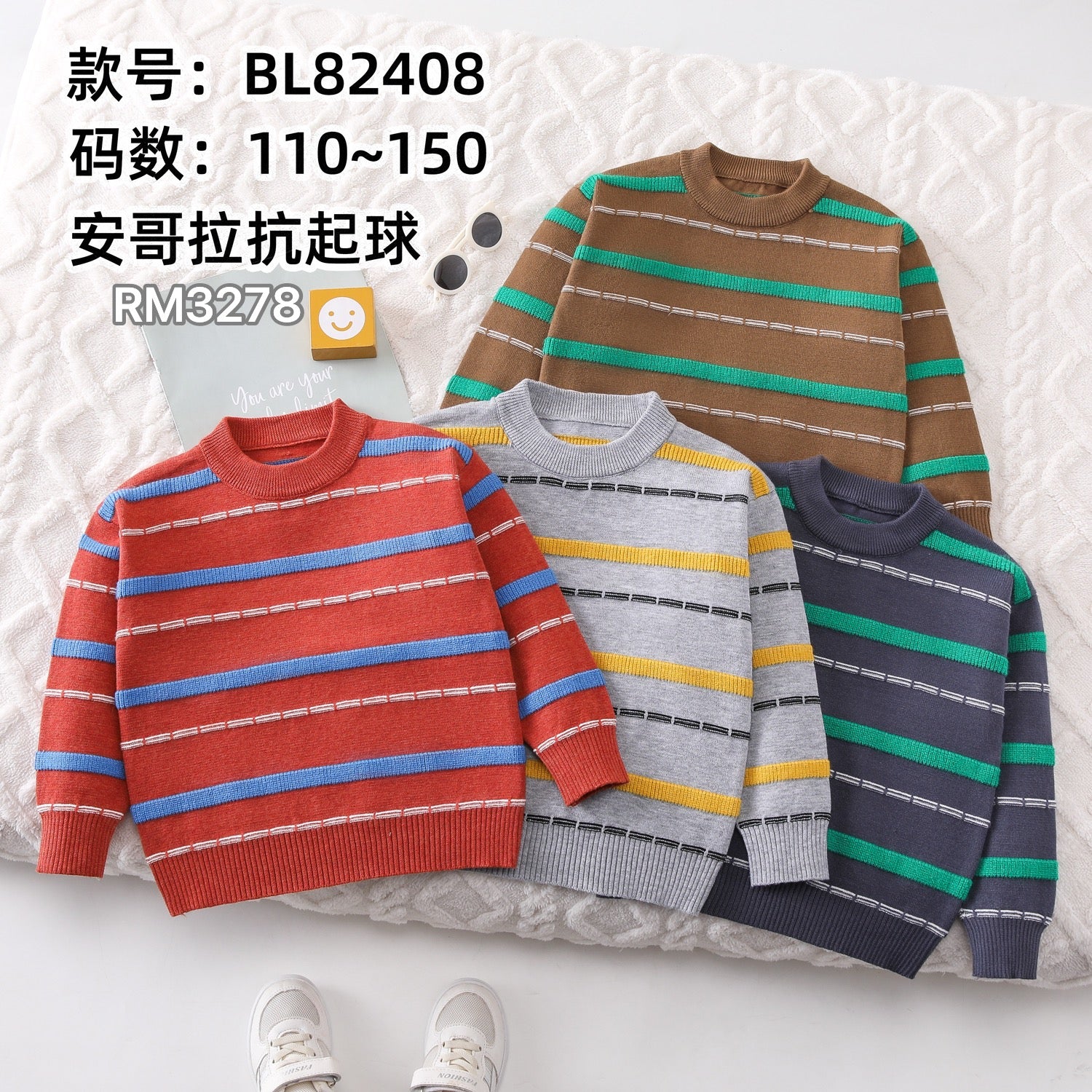 BL82408