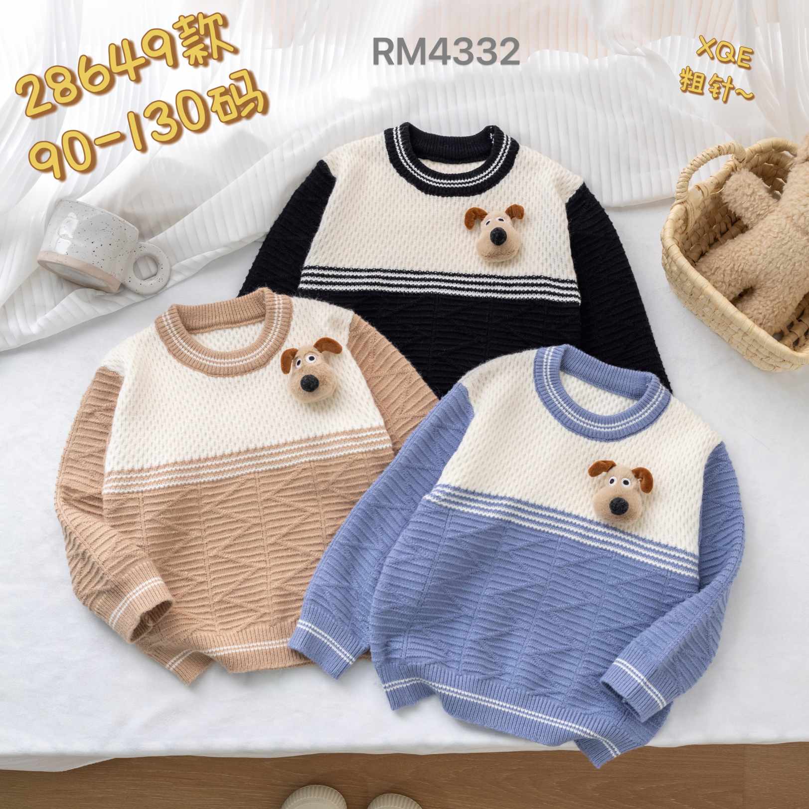 28649款
