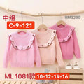 ML1081款