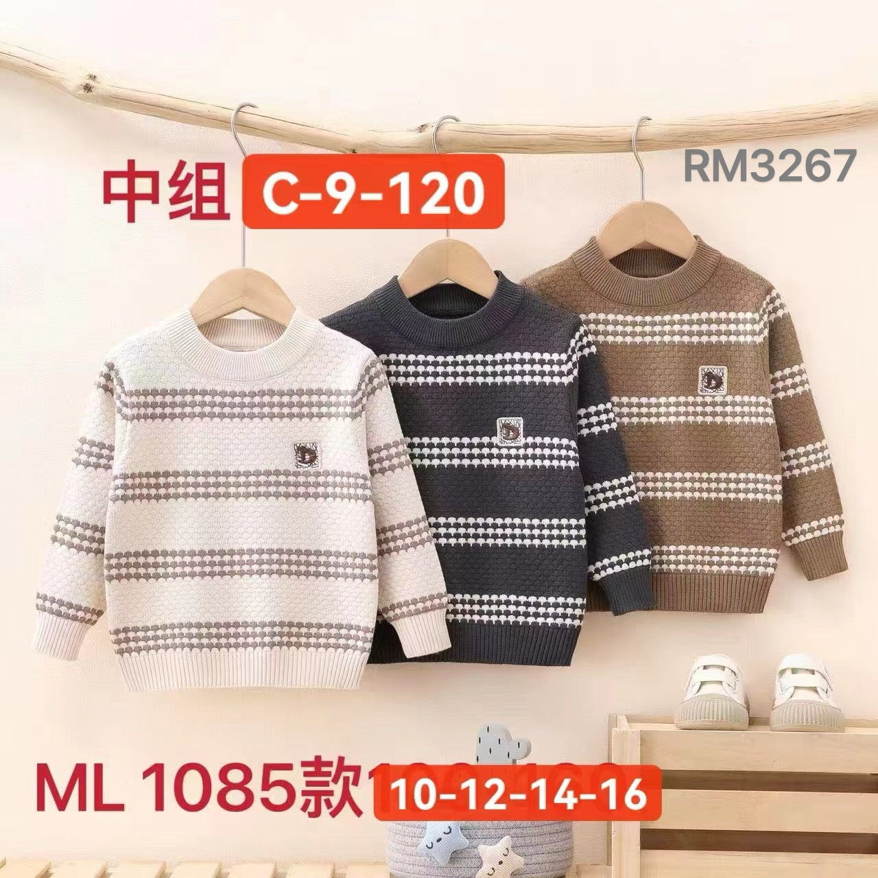 ML1085款