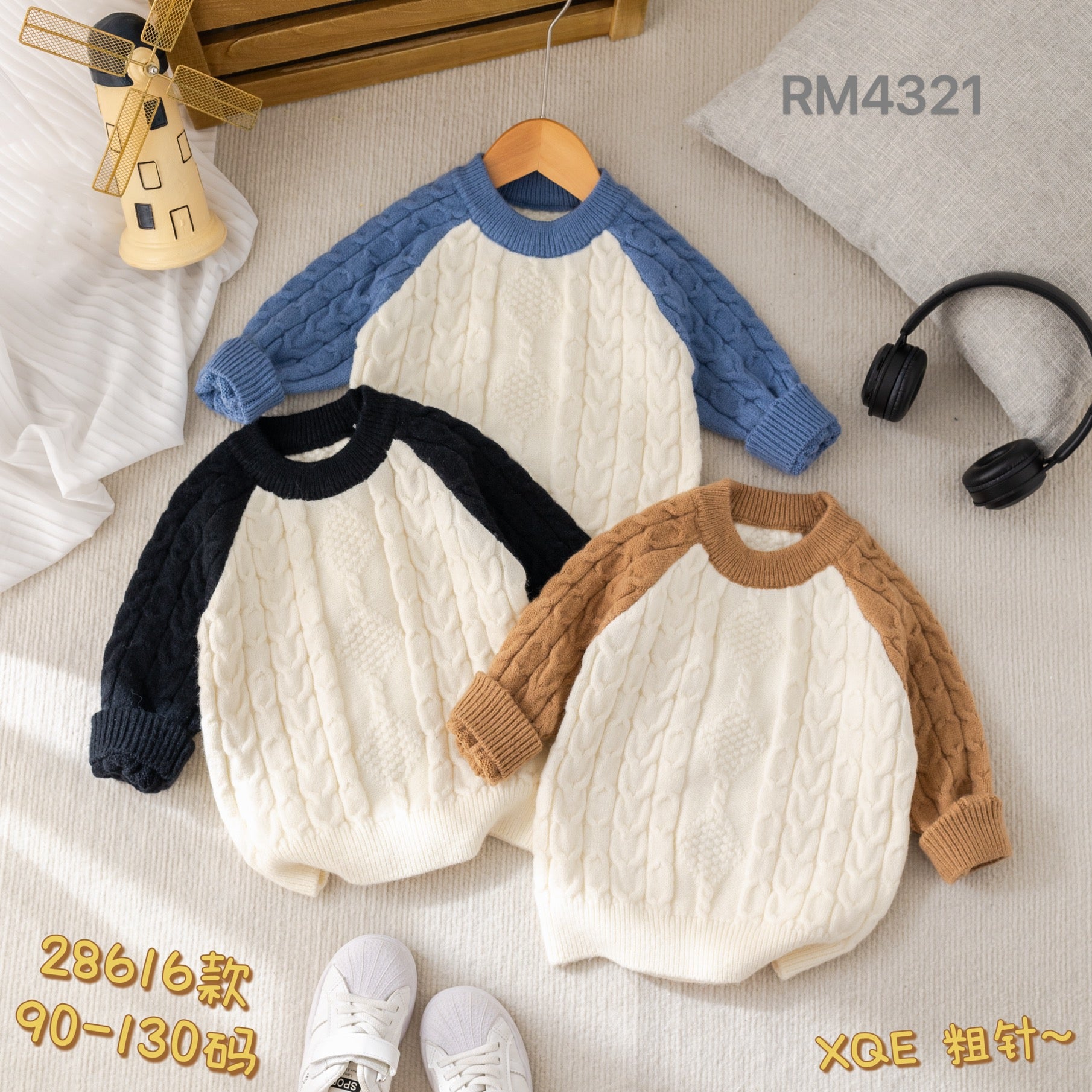 28616款