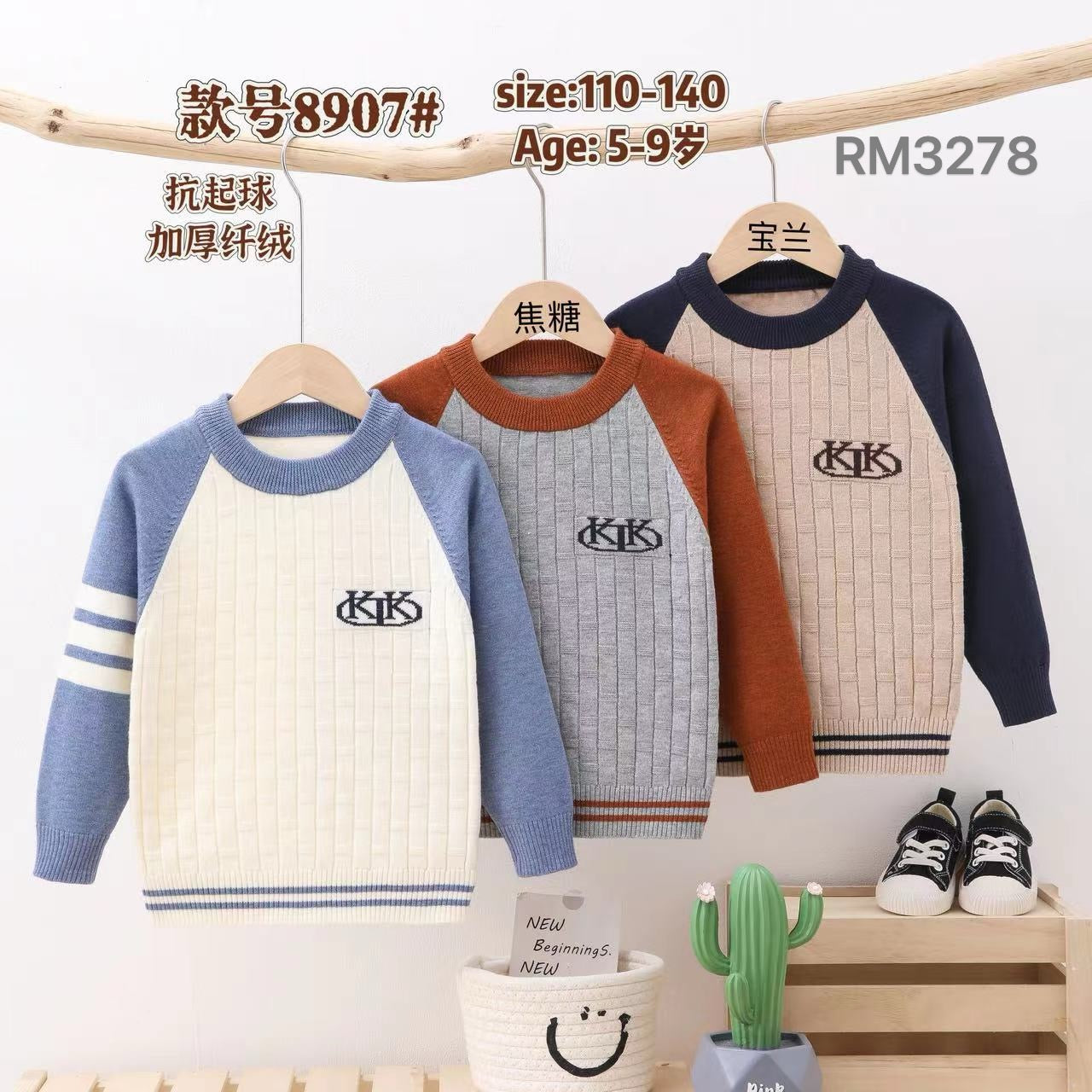 8907#