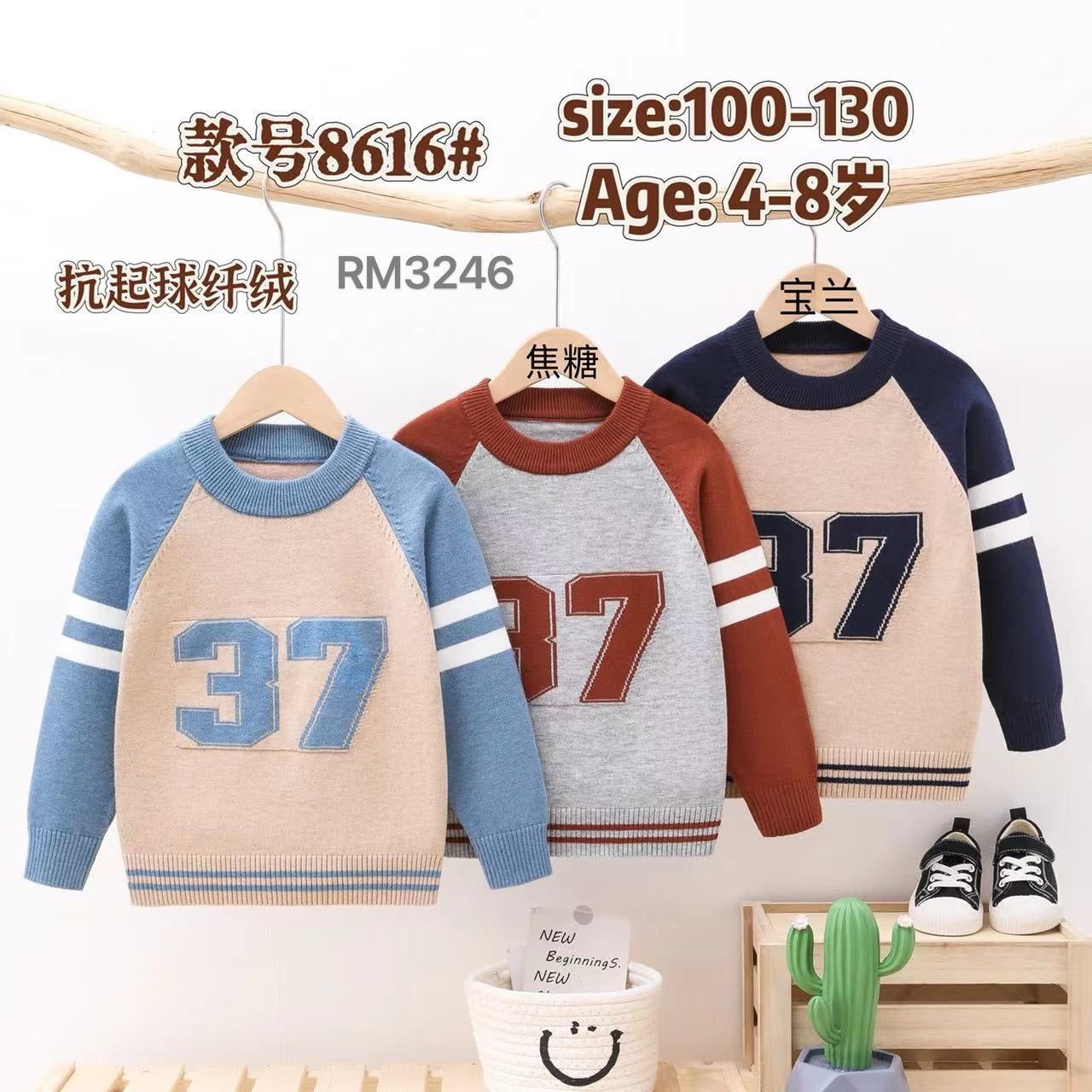 8616#