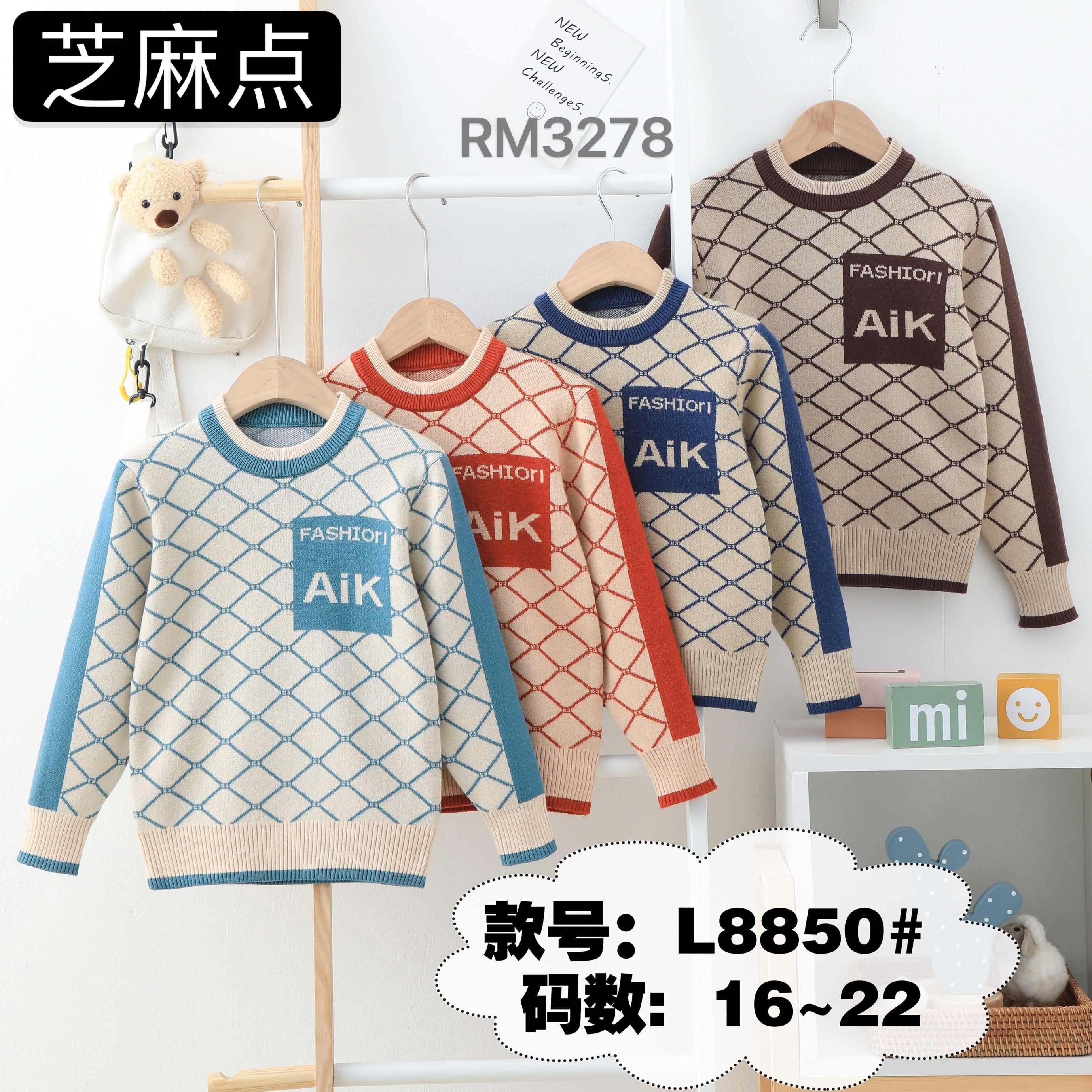 L8850#