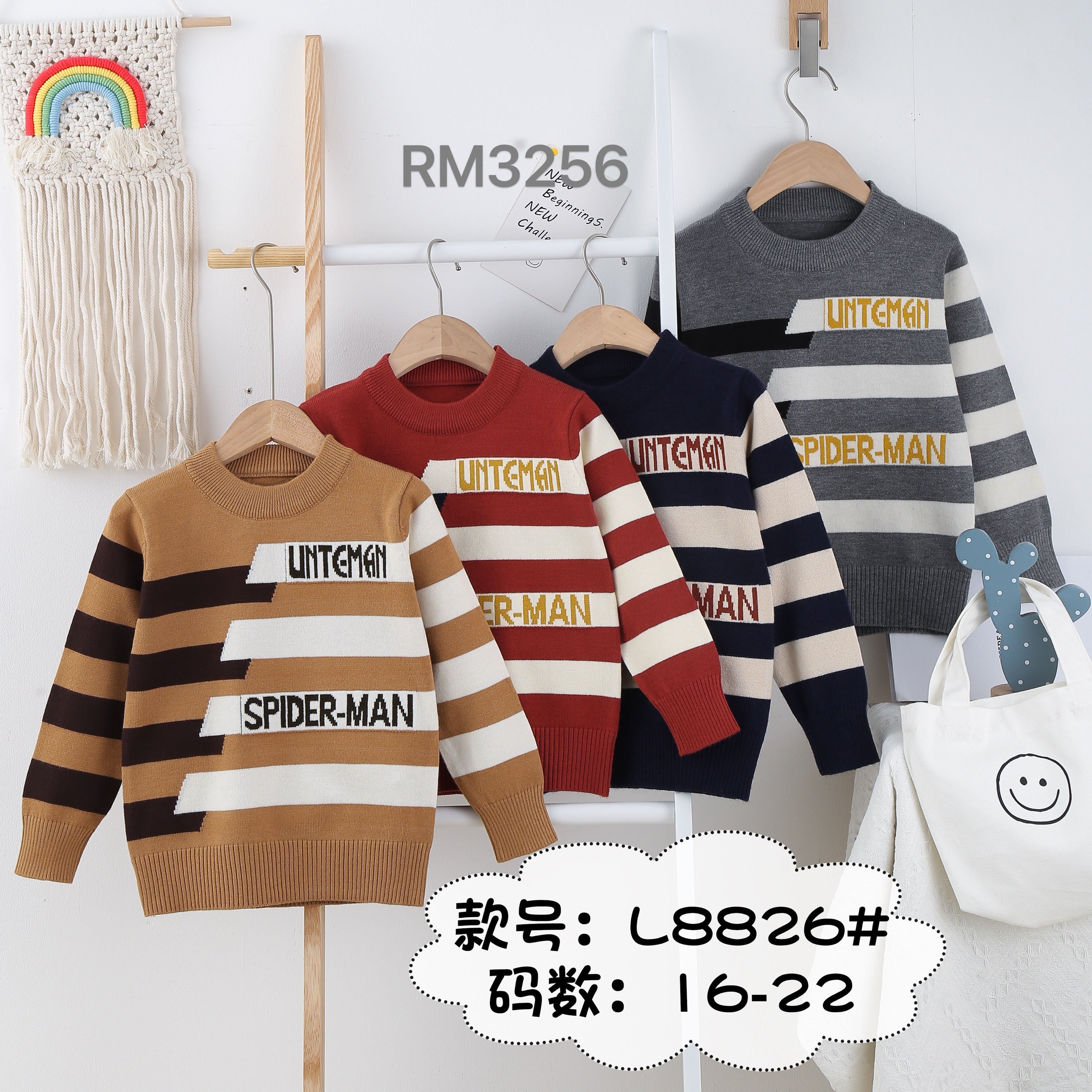 L8826#